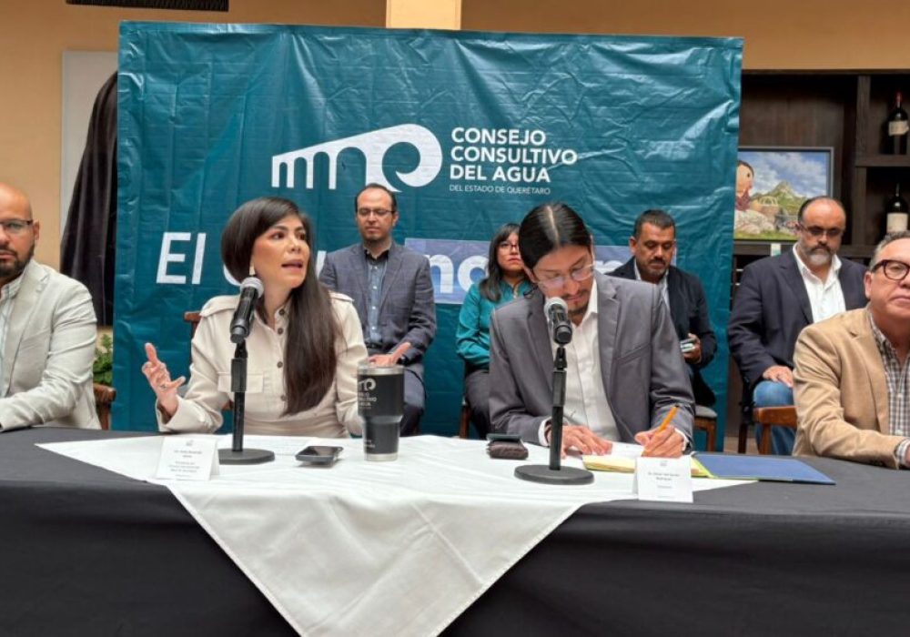 CEA_El Batán