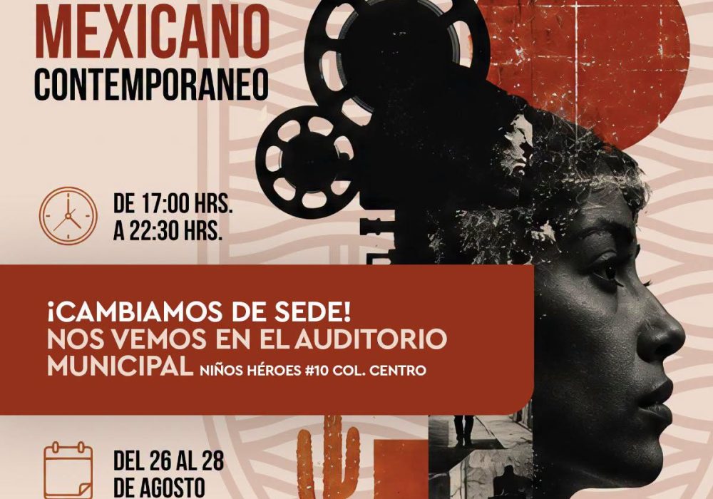 Cine Mexicano