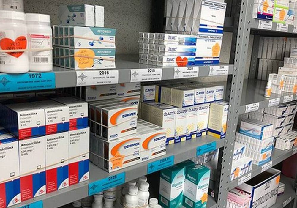 Gobierno Federal_Medicamentos