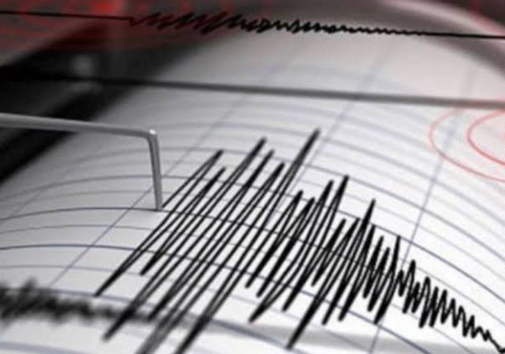Sismo